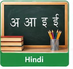 Hindi Language